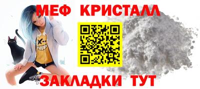 хмурый Бугуруслан