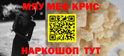 не бодяженный Будённовск