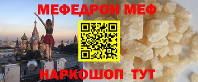 не бодяженный Будённовск