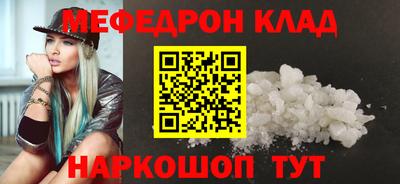 хмурый Бугуруслан