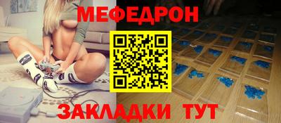 не бодяженный Будённовск
