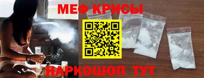 хмурый Бугуруслан