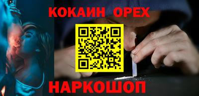 не бодяженный Будённовск