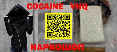 прущая мука Бузулук