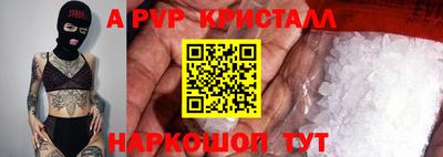 хмурый Бугуруслан