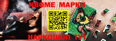 хмурый Бугуруслан