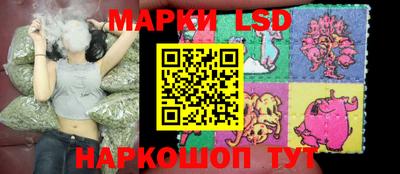 хмурый Бугуруслан