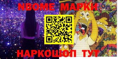 хмурый Бугуруслан