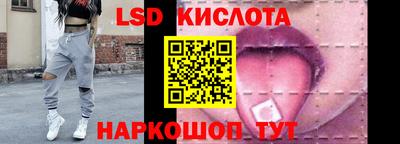 не бодяженный Будённовск