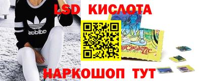не бодяженный Будённовск