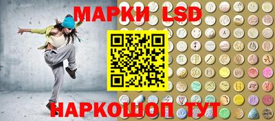 хмурый Бугуруслан