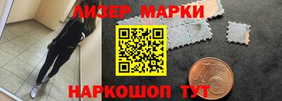 хмурый Бугуруслан
