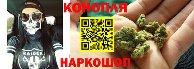 прущая мука Бузулук