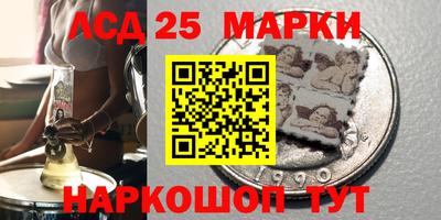 хмурый Бугуруслан