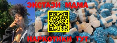 не бодяженный Будённовск