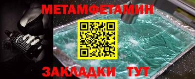 хмурый Бугуруслан