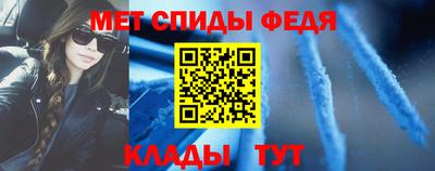 хмурый Бугуруслан