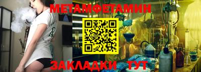хмурый Бугуруслан