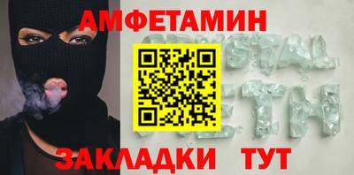 не бодяженный Будённовск