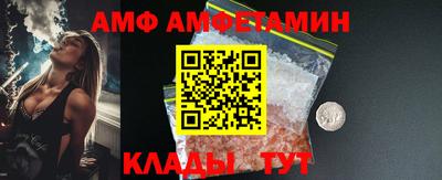 хмурый Бугуруслан
