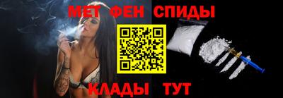 прущая мука Бузулук