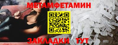 хмурый Бугуруслан