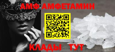 не бодяженный Будённовск