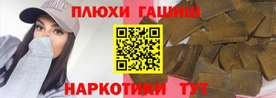 хмурый Бугуруслан