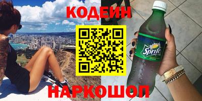 не бодяженный Будённовск