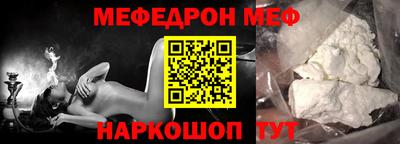 не бодяженный Будённовск