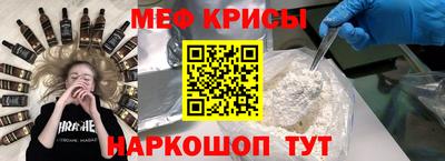 прущая мука Бузулук