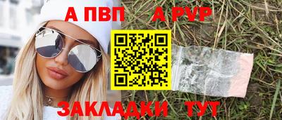 хмурый Бугуруслан