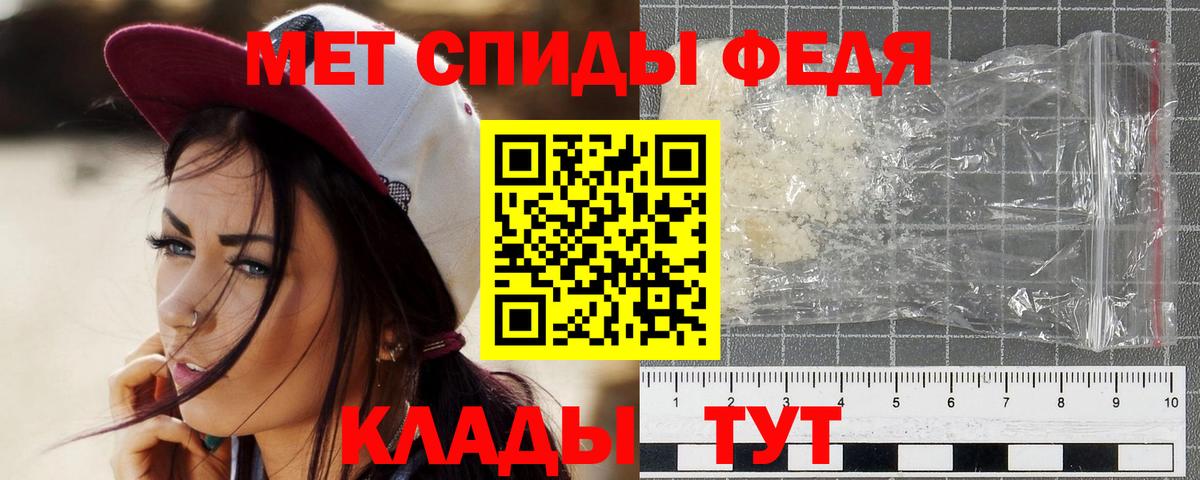 Экстази  Alpha-PVP СОЛЬ   Амфетамин   Нефтекамск  Вейп ТГК  Меф МЯУ МЯУ кристаллы  Вход с VPN  Гашиш 